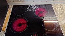 Установить/Подключить плиту/варочную панель