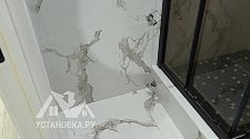 Установить стиральную машину