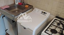 Стандартная установка стиральной машины соло 