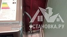 Установить стиральную машину