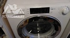 Подключить стиральную машину соло Candy GVS44 138TWHC-07