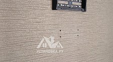 Установить/подвесить и настроить телевизор