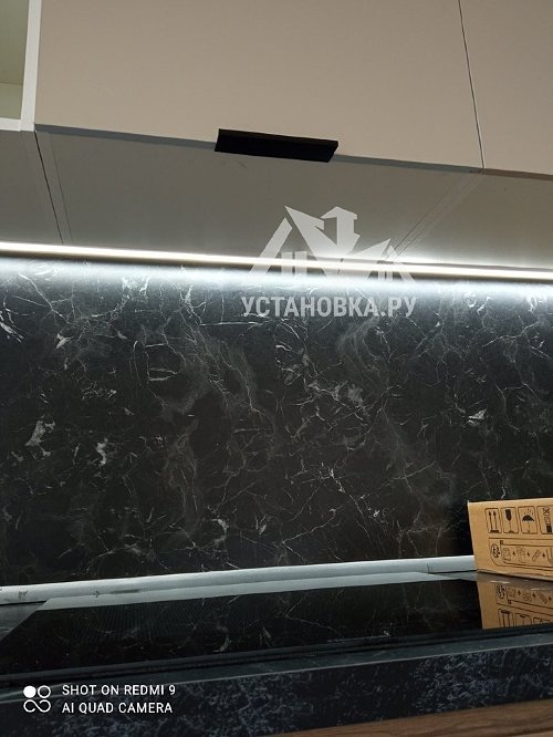 Установить/Подключить плиту/варочную панель