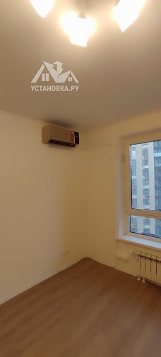 Установить кондиционер