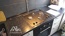 Установить газовую варочную панель Gorenje GW 65 CLB