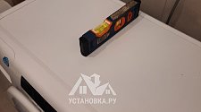 Установить стиральную машину