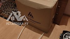 Собрать новое компьютерное кресло
