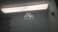 Установка новой потолочной люстры на планке