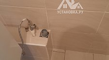 Установить/подключить стиральную машину