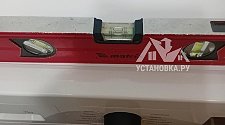 Заказ № 190013/Г-00029154