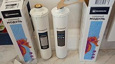 Заменить картриджи на фильтре питьевой воды