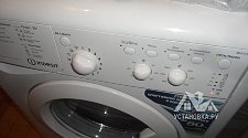 Установить стиральную машину Indesit IWUC 4105 отдельностоящую