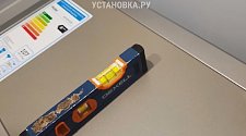 Установить стиральную машину