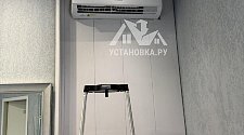 Установить Кондиционер