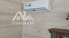 Установить кондиционер 12000-18000