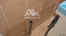 Установить стиральную машину