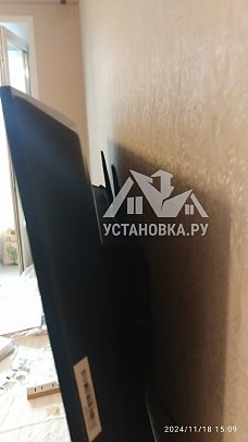 Установить/подвесить и настроить телевизор