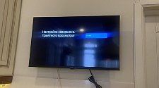 Подвесить и настроить телевизор