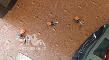Установить/подключить стиральную машину
