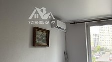 Установить кондиционер 9000-10000