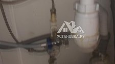 Установить и подключить стиральную машину