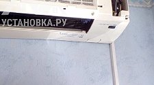 Произвести комплексное обслуживание кондиционеров Toshiba RAS-10SKVR-E2 / RAS-10SAVR-E2