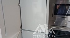 Установить встраиваемый холодильник