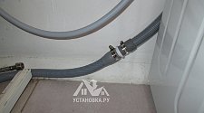 Установить стиральную машину Samsung на новое место