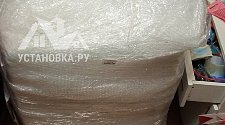 Заказ № 185488