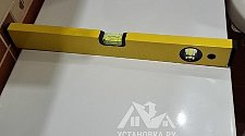 Заказ № 190267/Г-00030252
