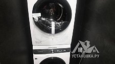 Установить/подключить сушильную машину