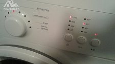 Установить отдельностоящую стиральную машину Hansa WHB 1238