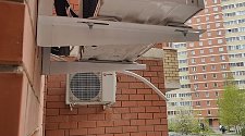 Установить кондиционер