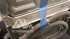 Установить новую отдельно стоящую стиральную машину