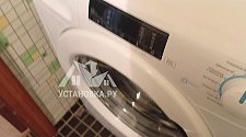 Установить стиральную машину