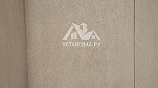 Заказ № 190329/V046814749