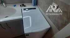 Установить/подключить стиральную машину