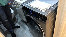 Установить стиральную машину