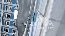 Заказ № 190707