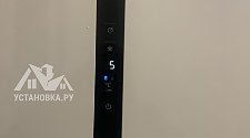 Заказ № 176334