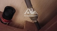 Установить стиральную машину