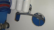 Работа