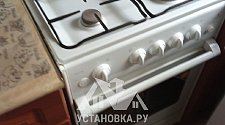 Установить газовую плиту