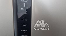 Установить холодильник