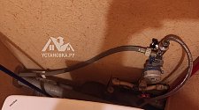 Установить стиральную машину