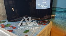 Установить на тумбу новый телевизор