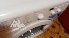 Установить/подключить стиральную машину