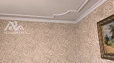 Установить кондиционер