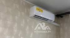 Установить кондиционер 