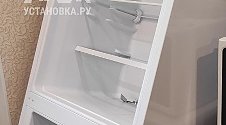 Заказ № 190961/Г-00033357